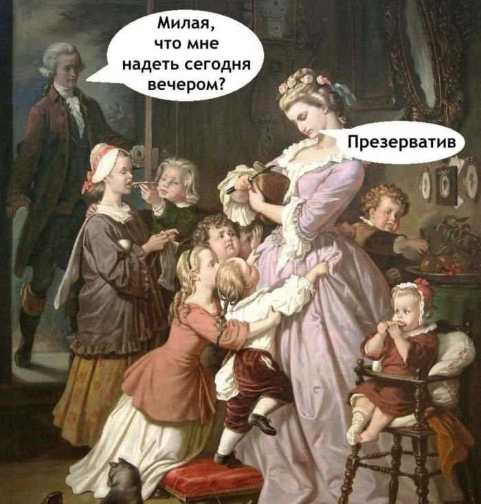 Нестандартный юмор #463 Нестандартный юмор #463