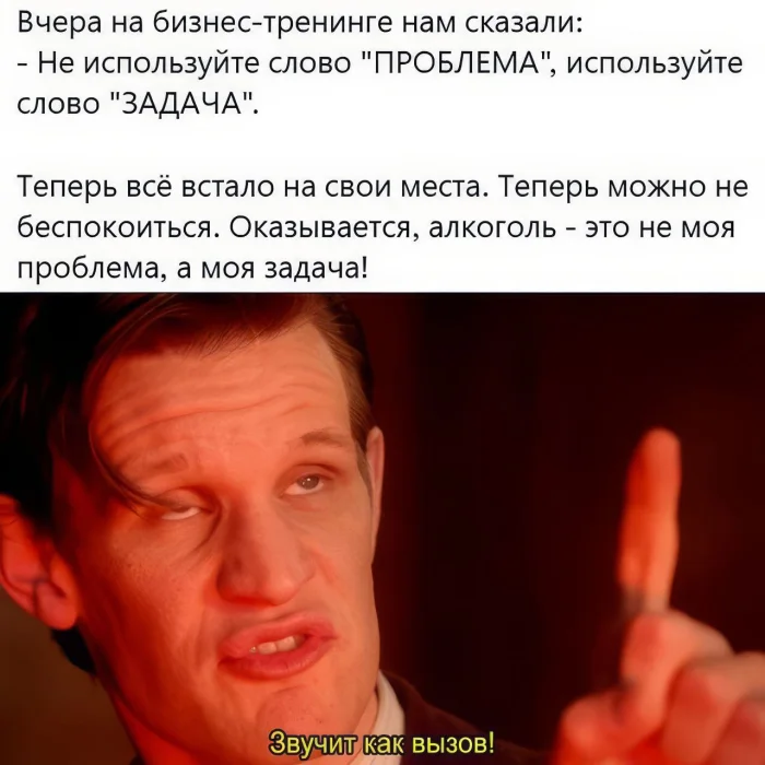 Нестандартный юмор #462 Нестандартный юмор #462