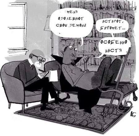 Другие картинки #2