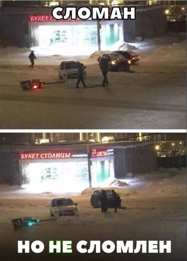 Баянистые приколы