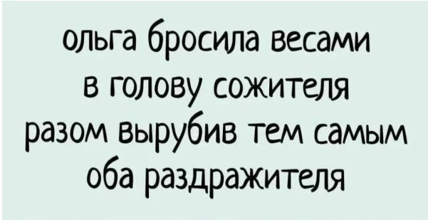 Ждали? Получите! Прикольные картинки!