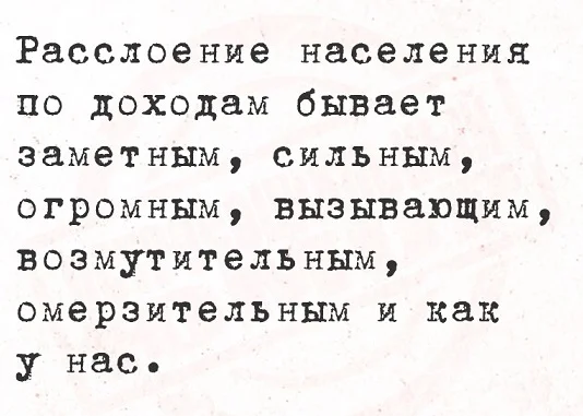 Вот и картинки