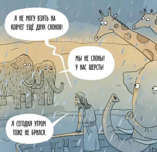 Немного деградации