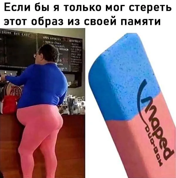 Ещё немного картинок