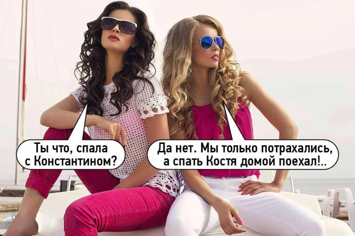 Нестандартный юмор #447 Нестандартный юмор #447