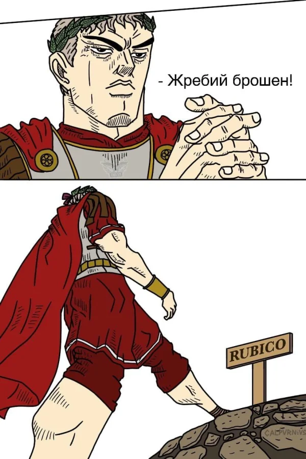 Классные анимемы Классные анимемы