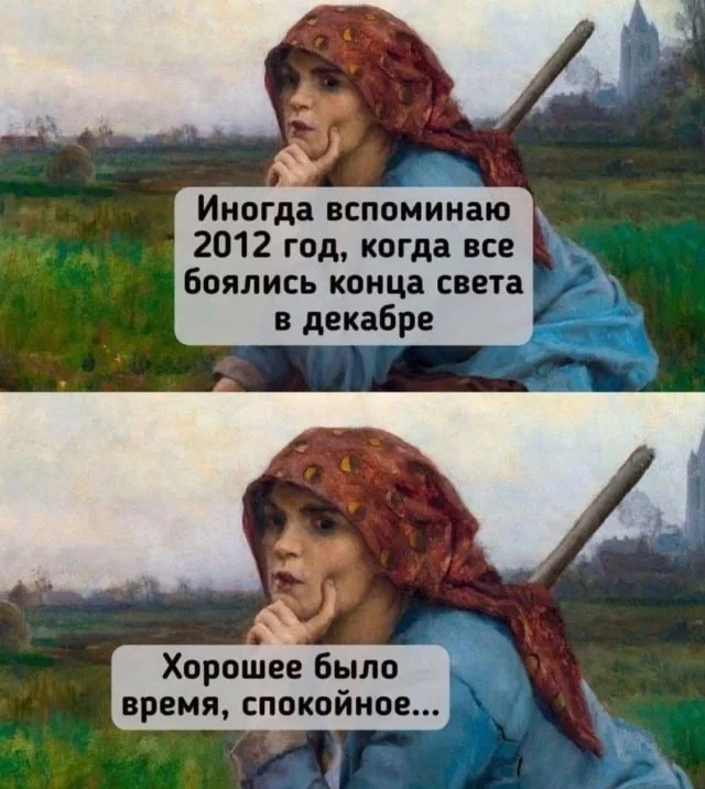 Классные и веселые картинки!