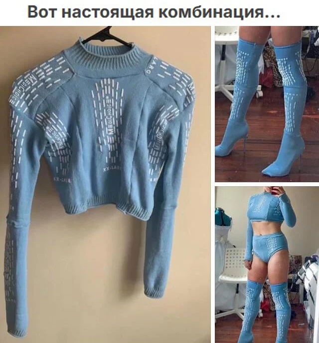 Юмор для супер взрослых