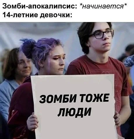 Во-первых картинки!