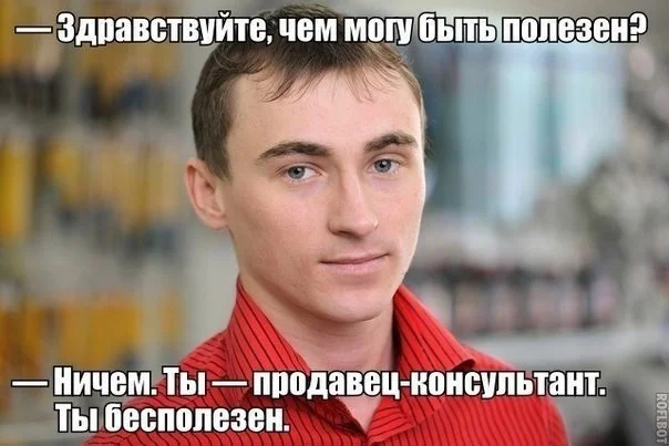 Чернявая дичь