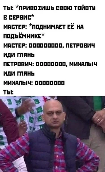 Юморочек на любителя