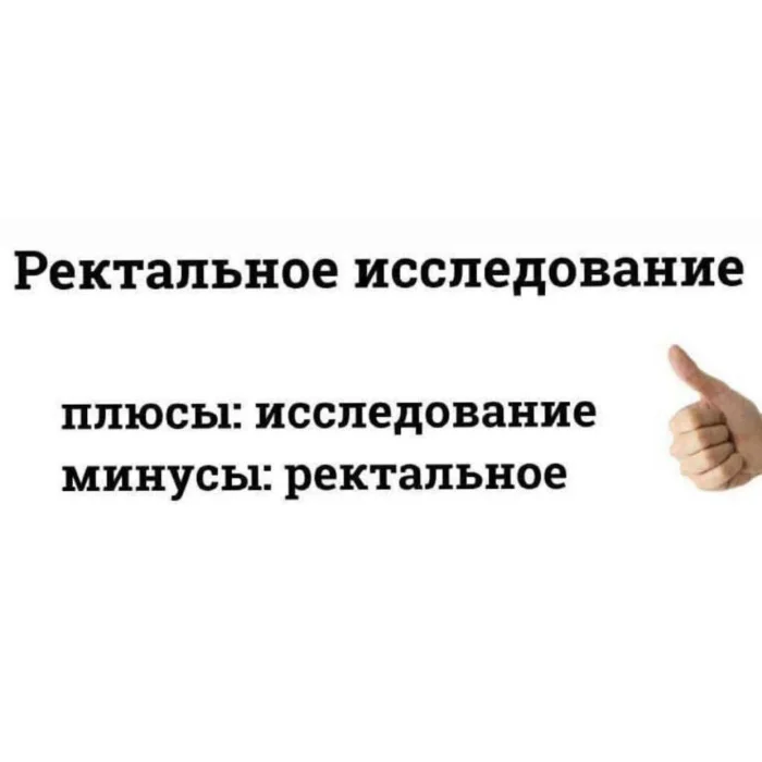 Нестандартный юмор #455 Нестандартный юмор #455