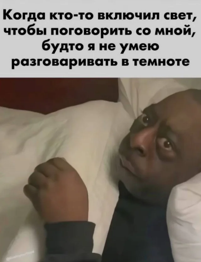 Стырено из ТГ: Картинки