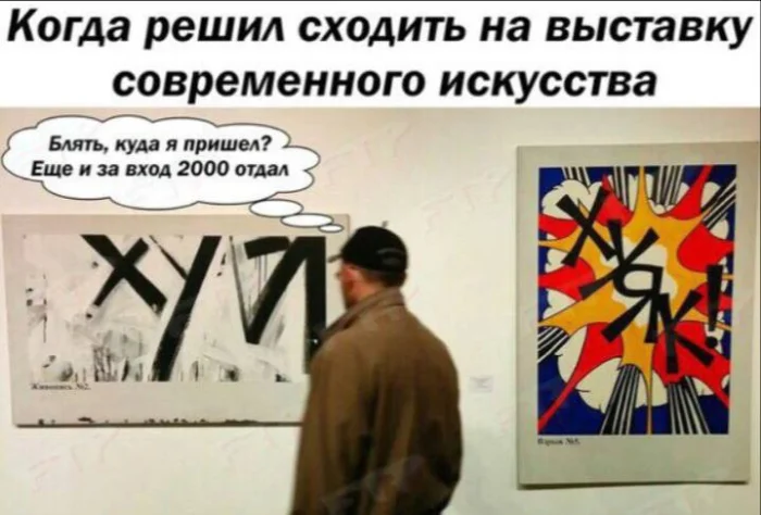 Нестандартный юмор #452 Нестандартный юмор #452