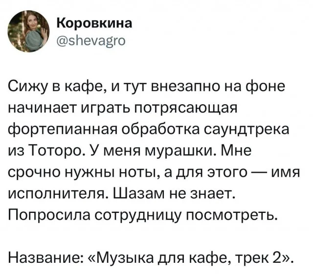 Ура! Картинки!