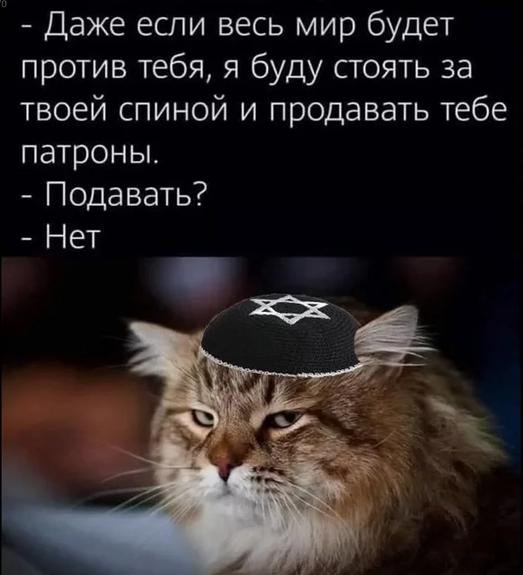 Нереально весело!