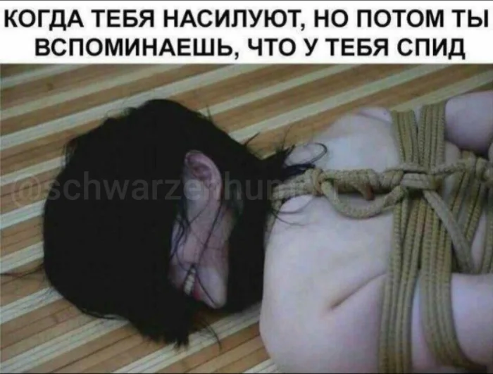 Нестандартный юмор #447 Нестандартный юмор #447