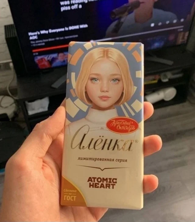 Надписи и прочая ерунда