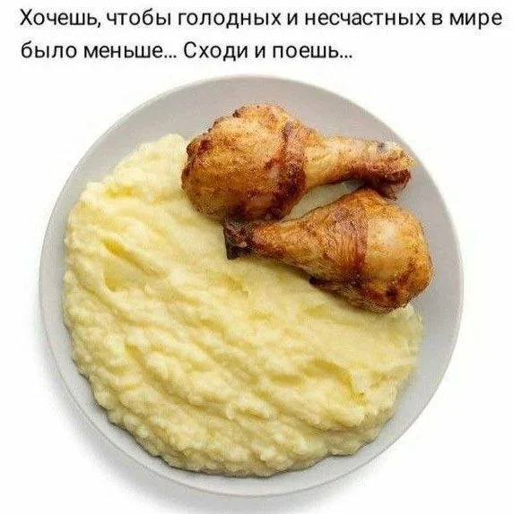 Ещё немного картинок