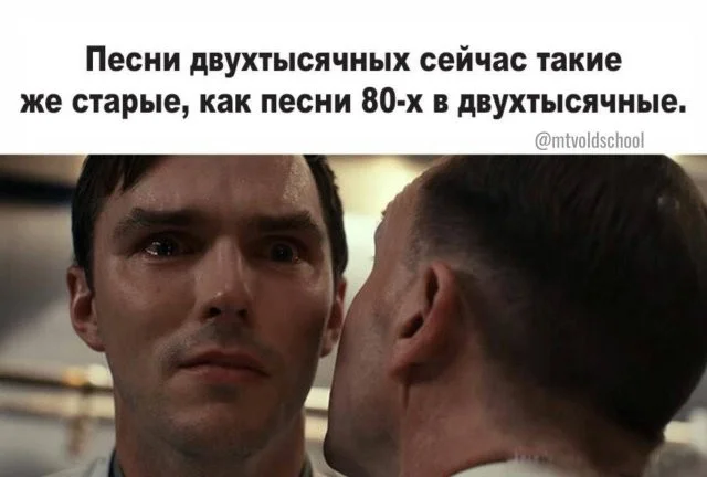 Смешные скрины из соцсетей #87