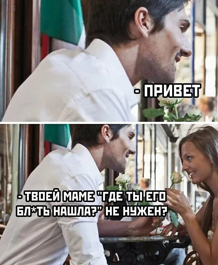 Нестандартный юмор #437