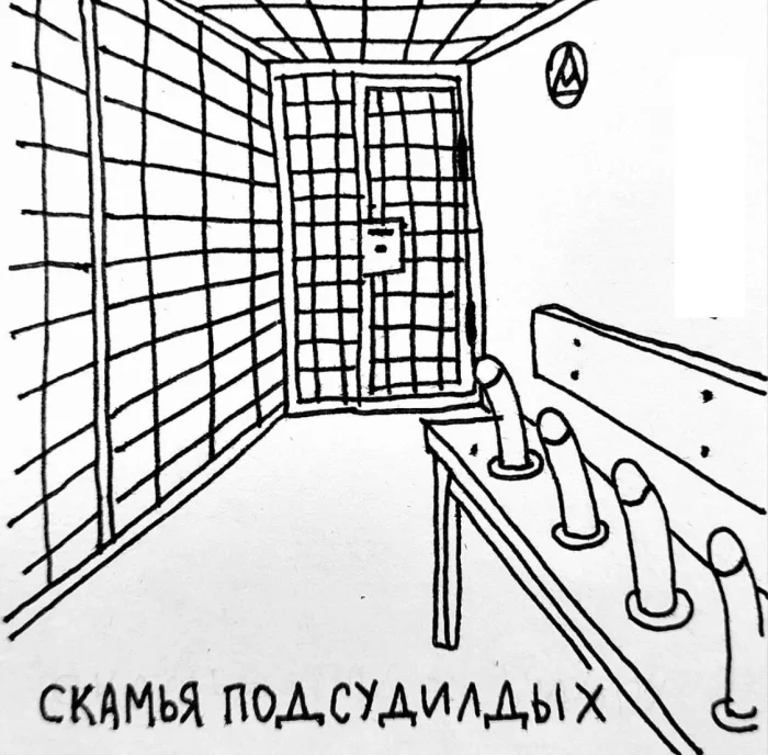 Нестандартный юмор #448