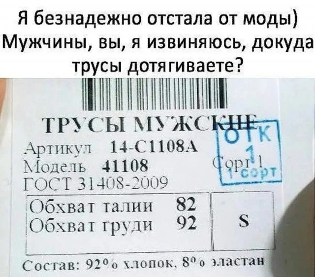 Держите свежие приколы