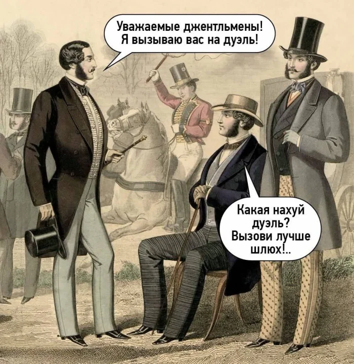 Нестандартный юмор #441