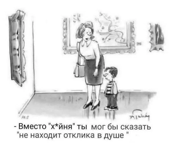 Нестандартный юмор #462 Нестандартный юмор #462