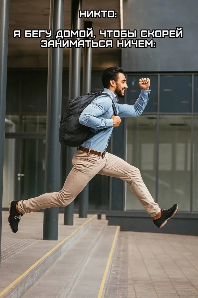 Классные и веселые картинки!