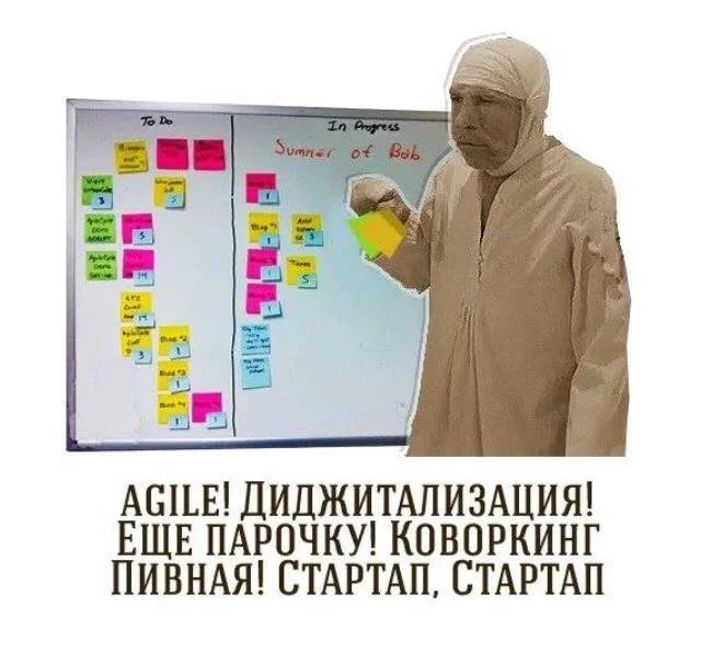 Чернявая дичь