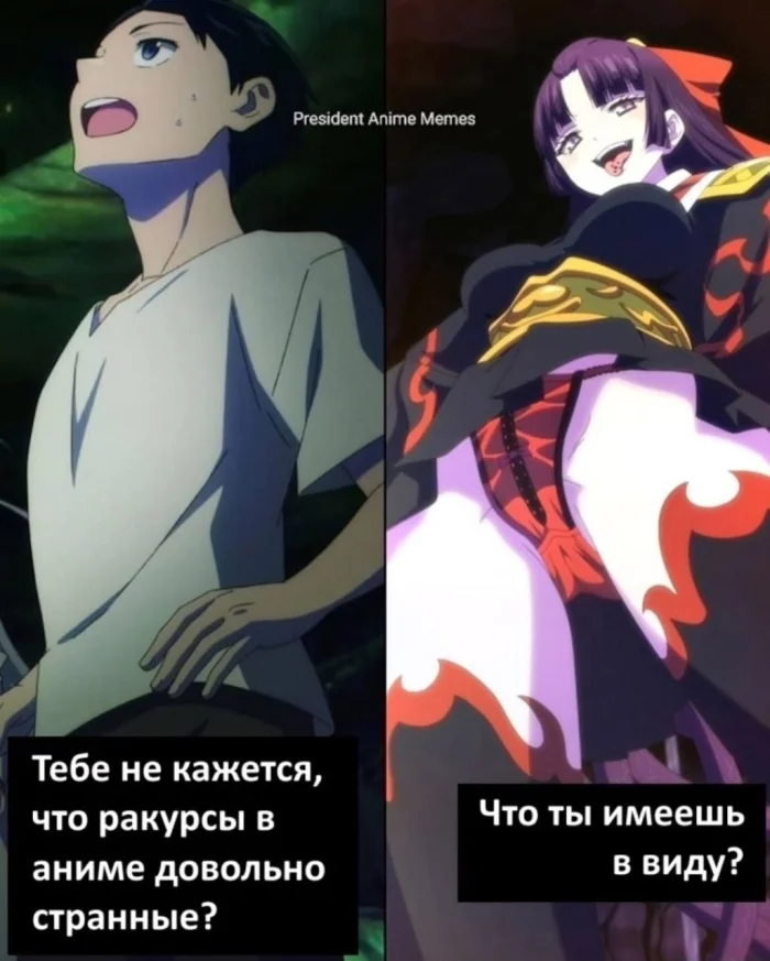 Нестандартный юмор #438