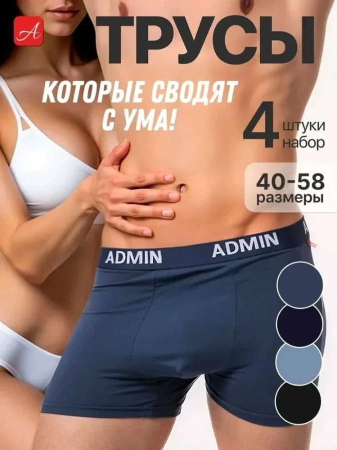 Нестандартный юмор #440 Нестандартный юмор #440