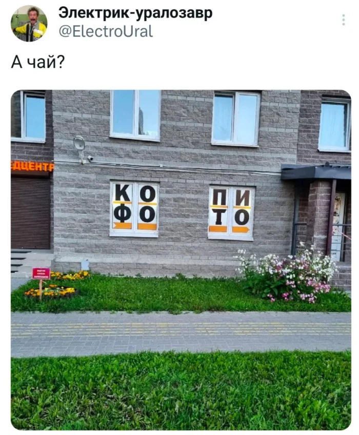 Картинок пачка