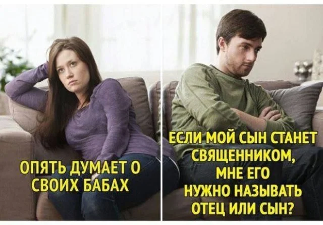 Смешные скрины из соцсетей #85 Смешные скрины из соцсетей #85