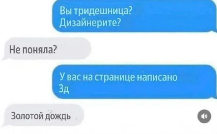 Нестандартный юмор #436 Нестандартный юмор #436