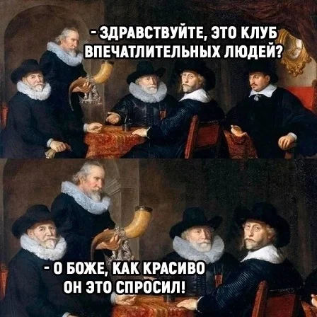 Другие картинки #2