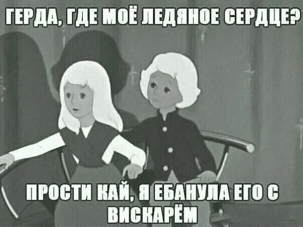 Нестандартный юмор #459 Нестандартный юмор #459