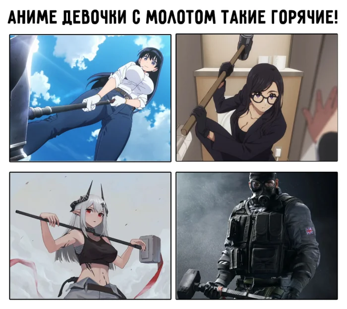 Подборка рандомных аниме