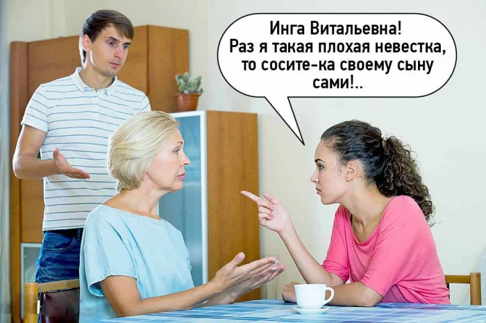 Нестандартный юмор #444 Нестандартный юмор #444