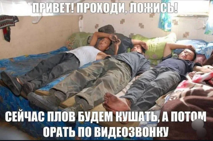 Нестандартный юмор #439 Нестандартный юмор #439