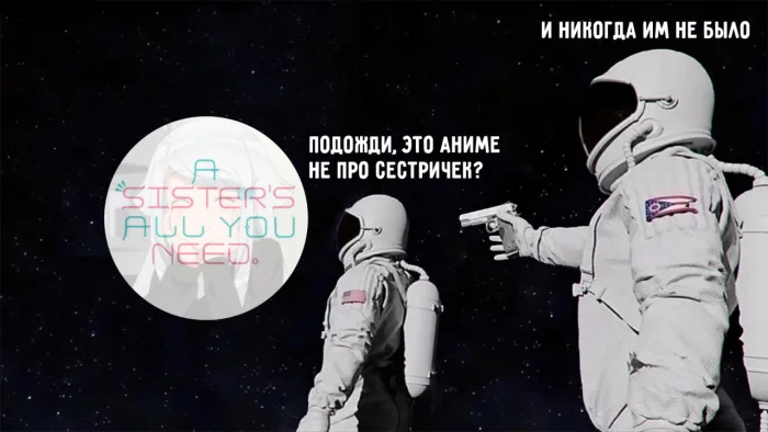 Подборка рандомных аниме