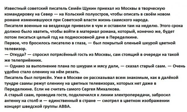 Просто картинки