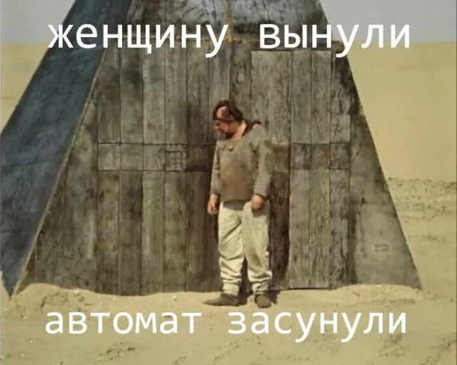 Юмор про Искусственный Интеллект