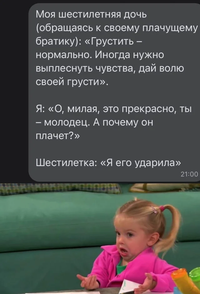 Отличный картинки: Смотрим и смеемся!