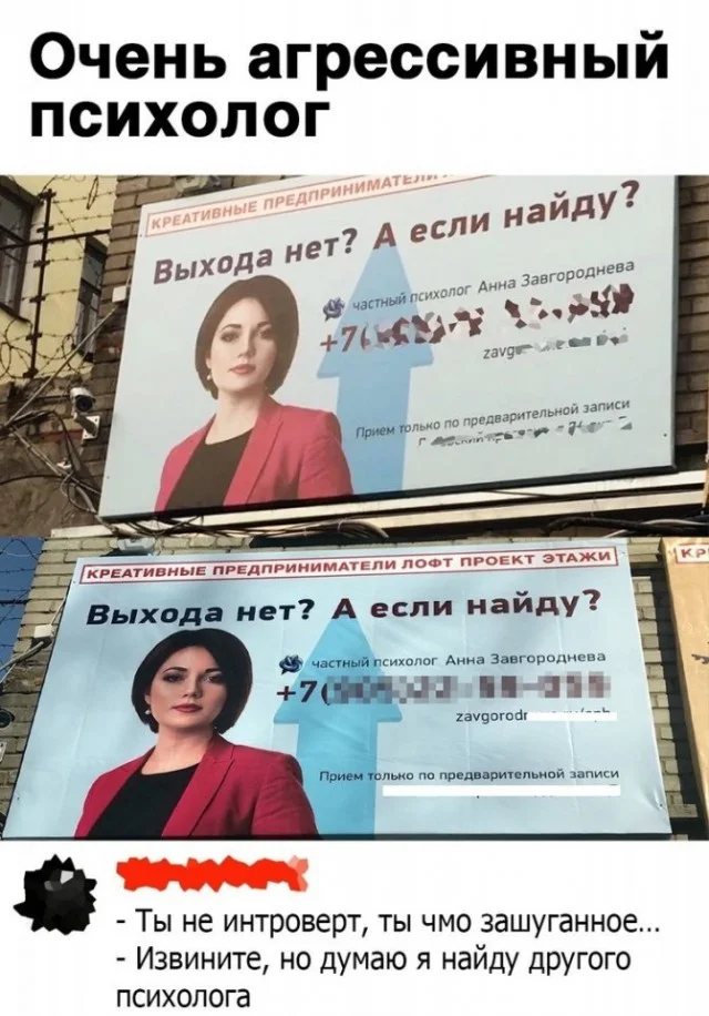 Отличный картинки: Смотрим и смеемся!