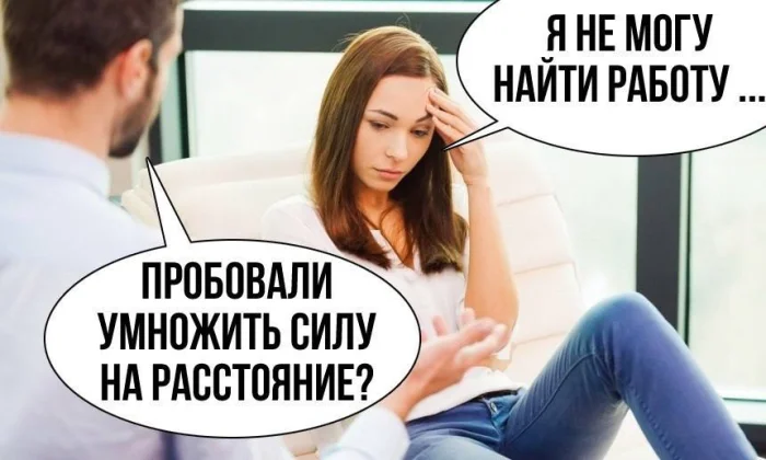 Нестандартный юмор #435 Нестандартный юмор #435