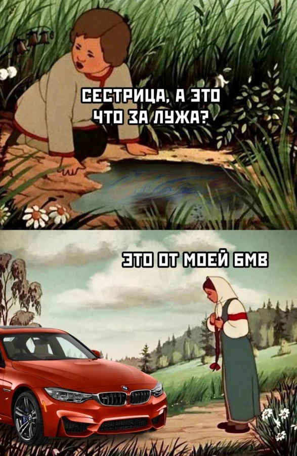 Нестандартный юмор #460 Нестандартный юмор #460