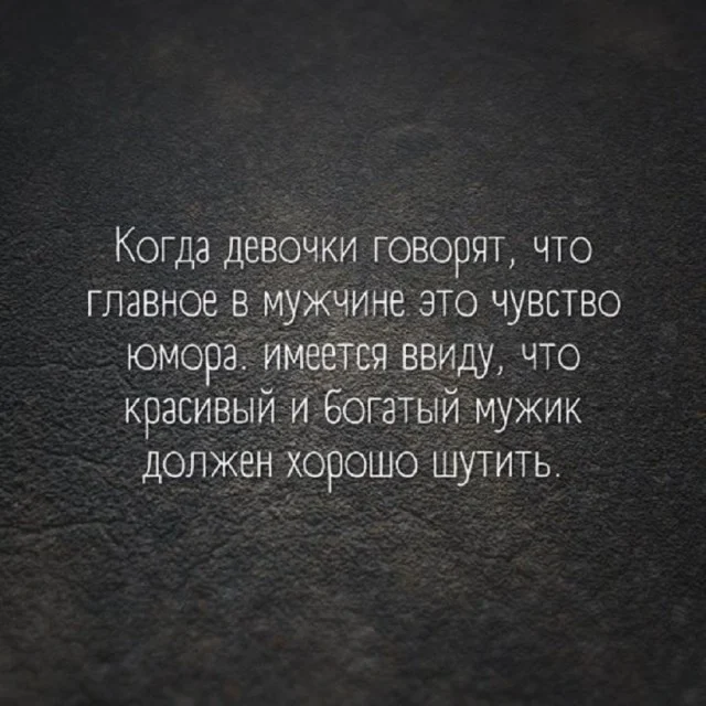 Приколы подъехали