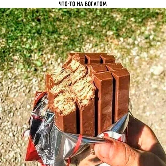 Классные и веселые картинки!